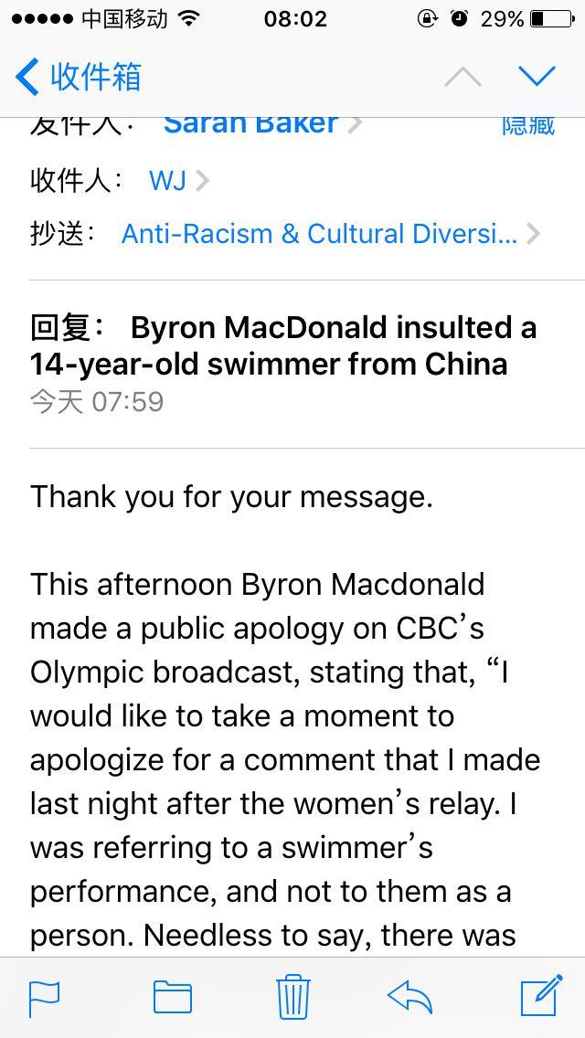 如何评价CBC主持人忘关话筒骂中国14岁游泳