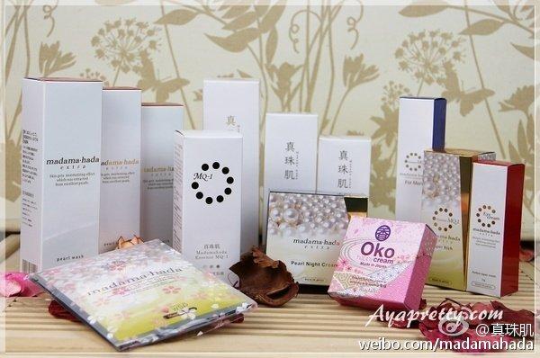 去日本买化妆品什么牌子比较好什么价位?