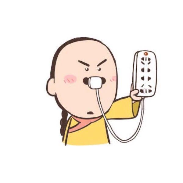 尔康啊尔康! 我觉得这个梗可以玩一辈子(~▽~)   显示全部