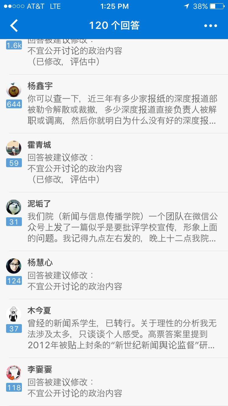 为什么现在关于突发事件的优秀的深度报道越来