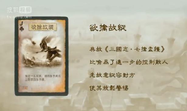 怎么写出优秀的喜剧剧本? - 情景喜剧 - 知乎