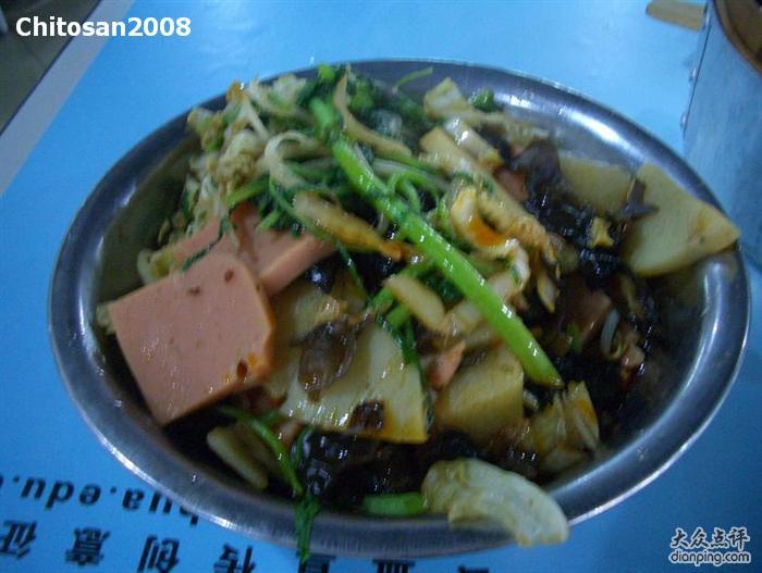 高中拼命考进清华北大的意义何在? - 知乎用户