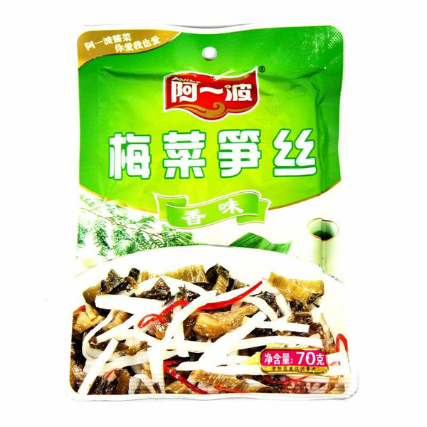 阿一波 梅菜笋丝  还有辣味的 大润发有卖.味道不错.