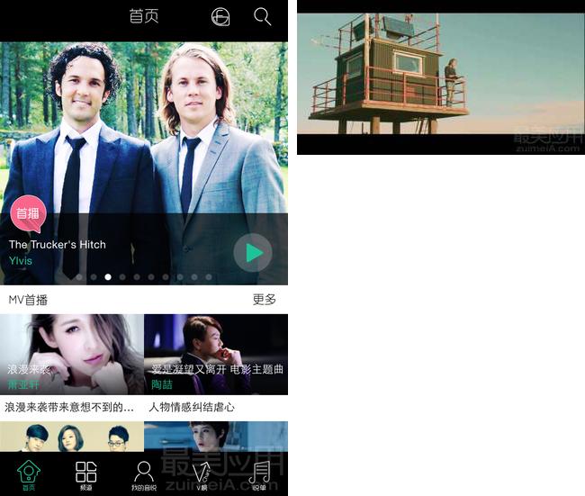 热门手机视频下载网站大盘点 (热门手机视频铃声)