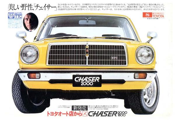 丰田车系47年里的中流砥柱 Mark Ii Cressida 基先达 Mark X Reiz 锐志 知乎