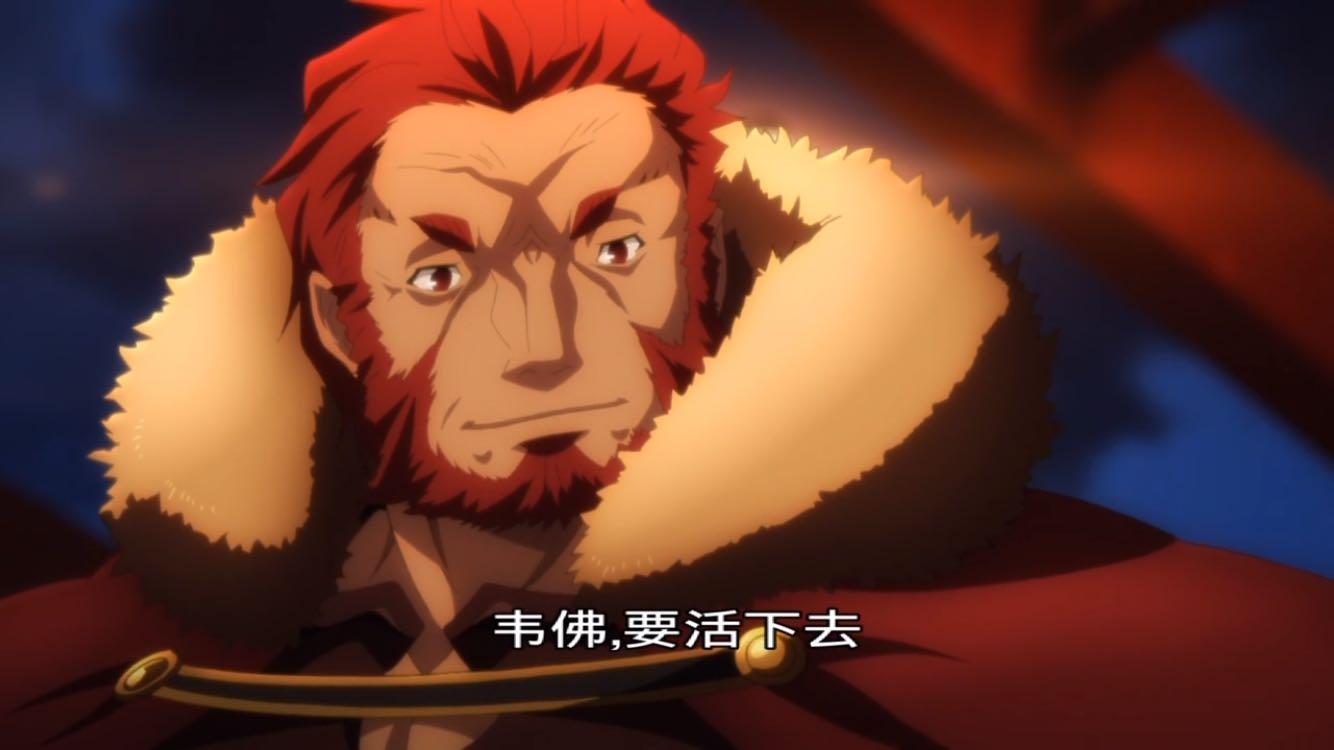 你看过的小说\/游戏\/诗文中最燃的情节或话是什