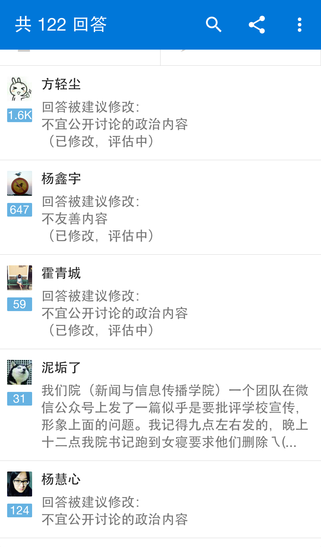 为什么现在关于突发事件的优秀的深度报道越来
