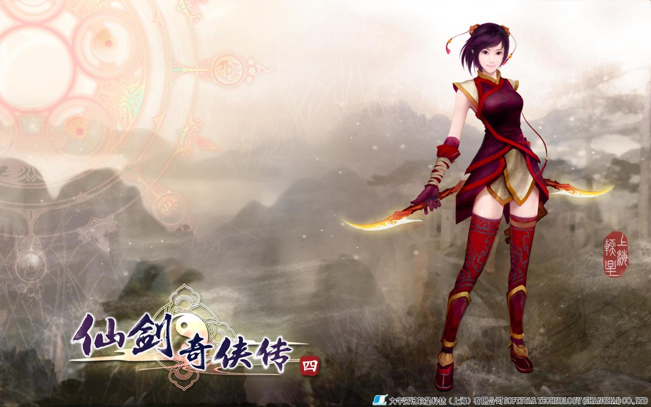 《仙剑奇侠传》游戏系列中哪一部是巅峰?为什