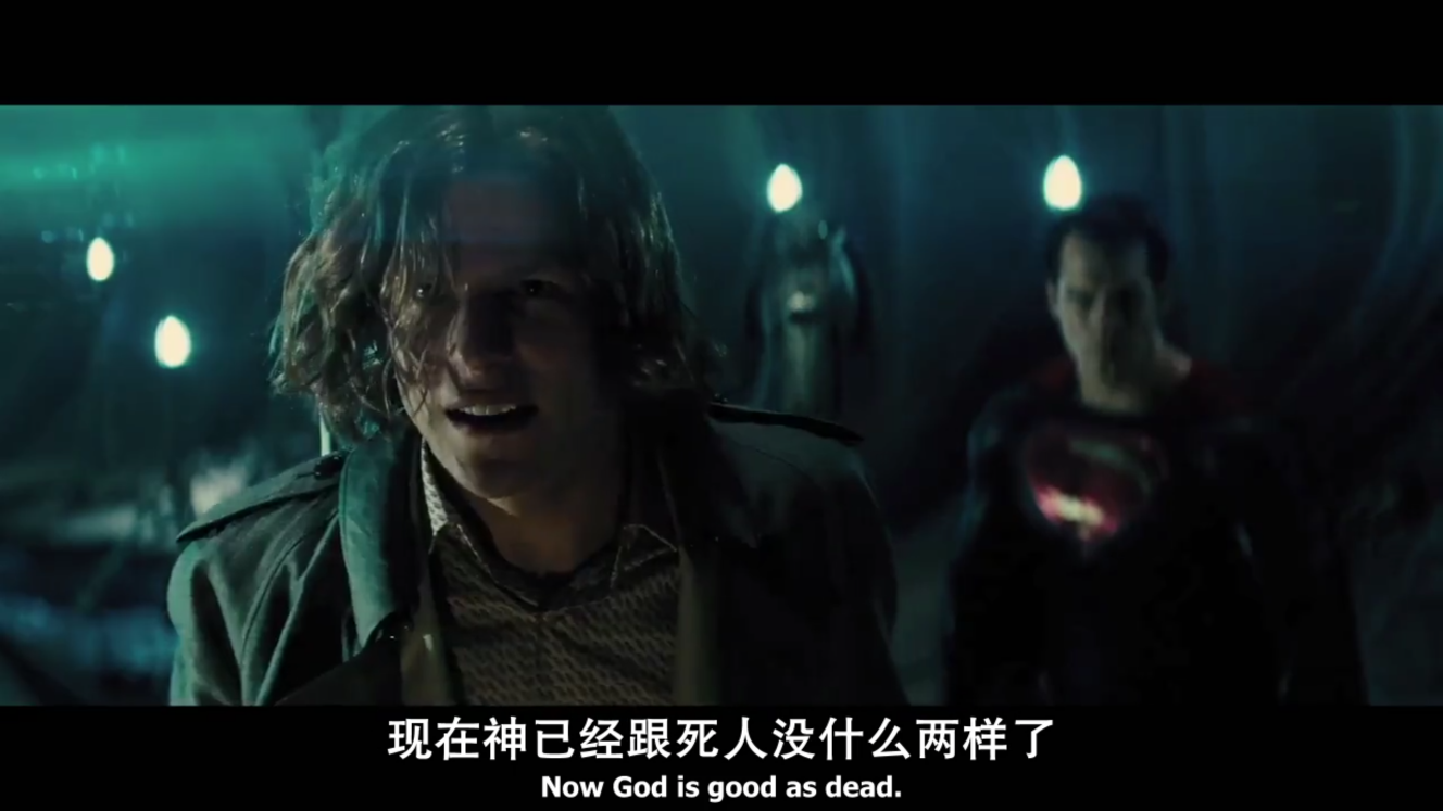 如何评价电影《蝙蝠侠大战超人:正义黎明》导