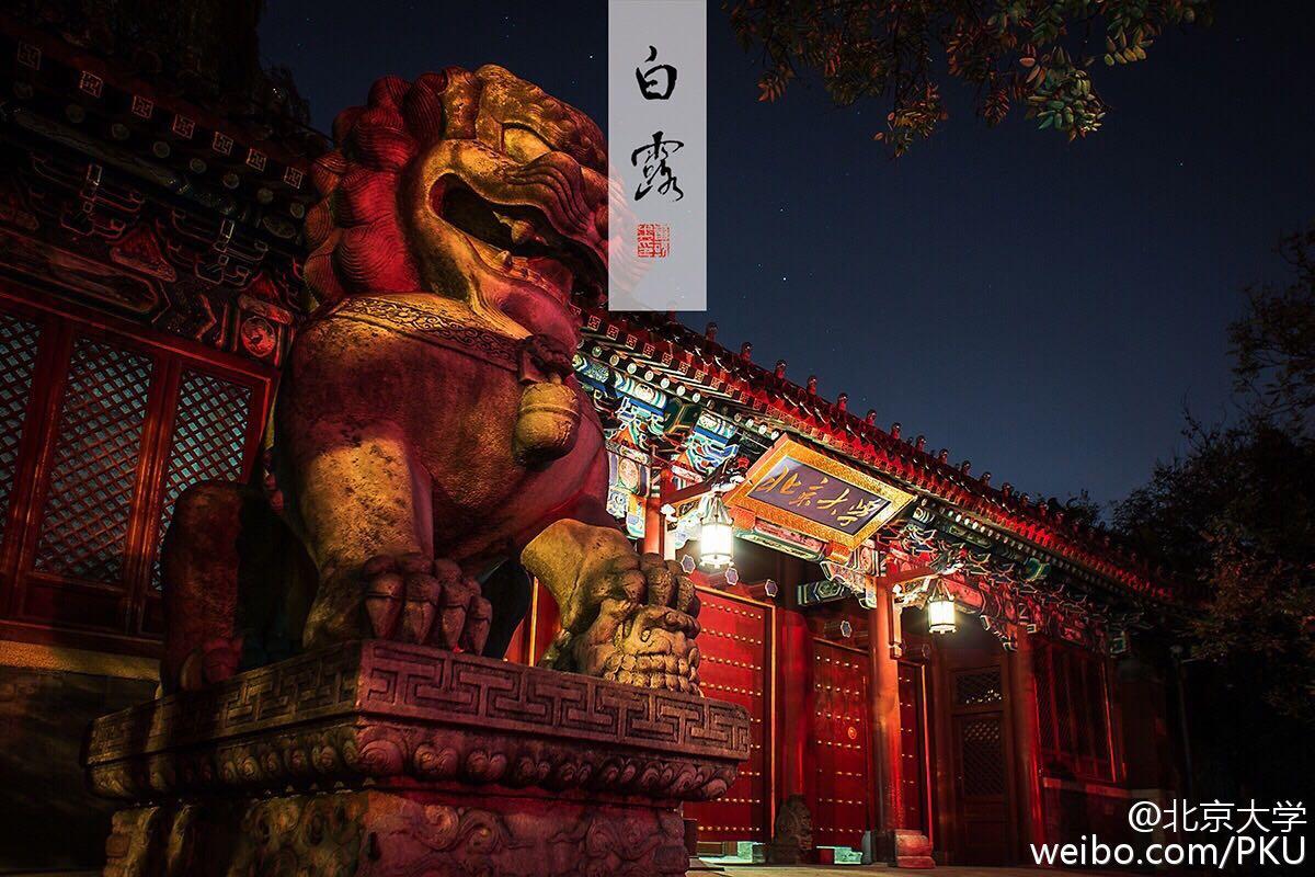 怎样在高中逆袭成学霸?