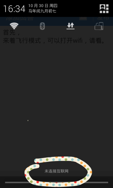 e0faa115376ef8556e92fbe58c5379d6_b.jpg