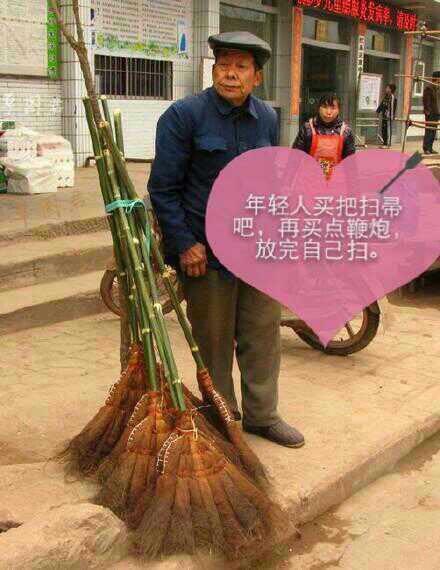 怎么理解环卫工人「少放炮早回家」的「公益」