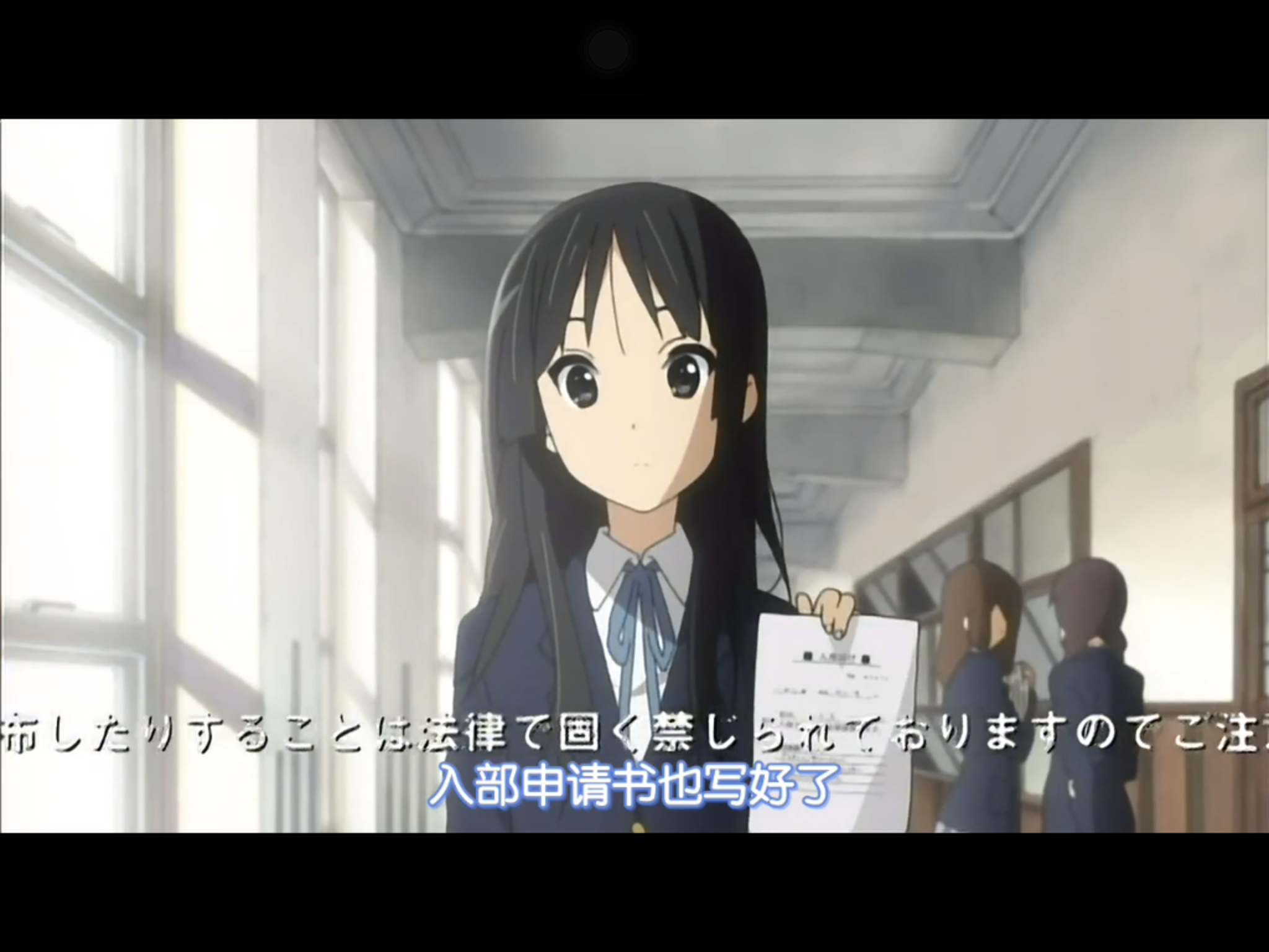 「目标武道馆!」k-on!轻音少女圣地巡礼