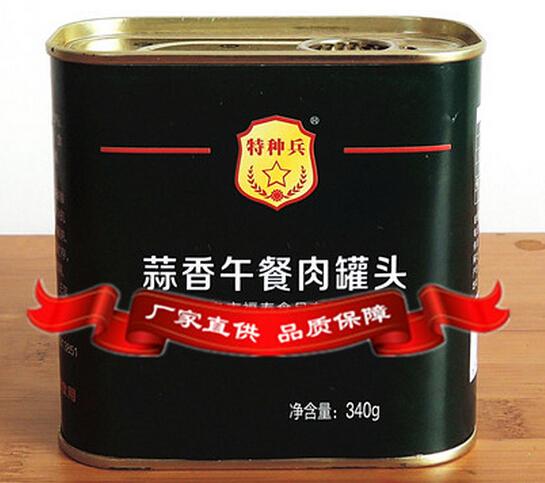 最好吃的午餐肉是什么牌子的
