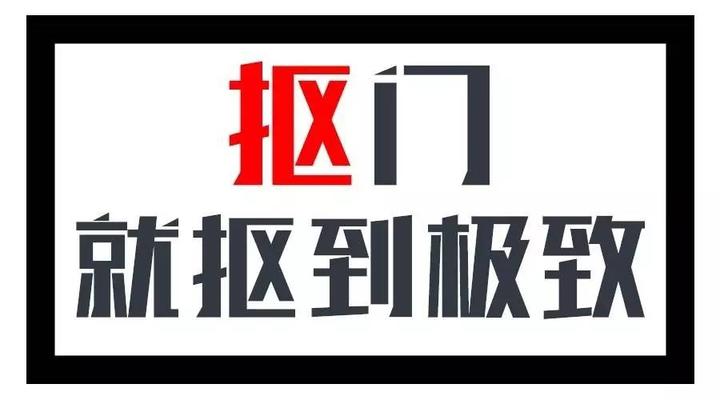 二手车整备内幕大公开 省钱全靠他了 知乎