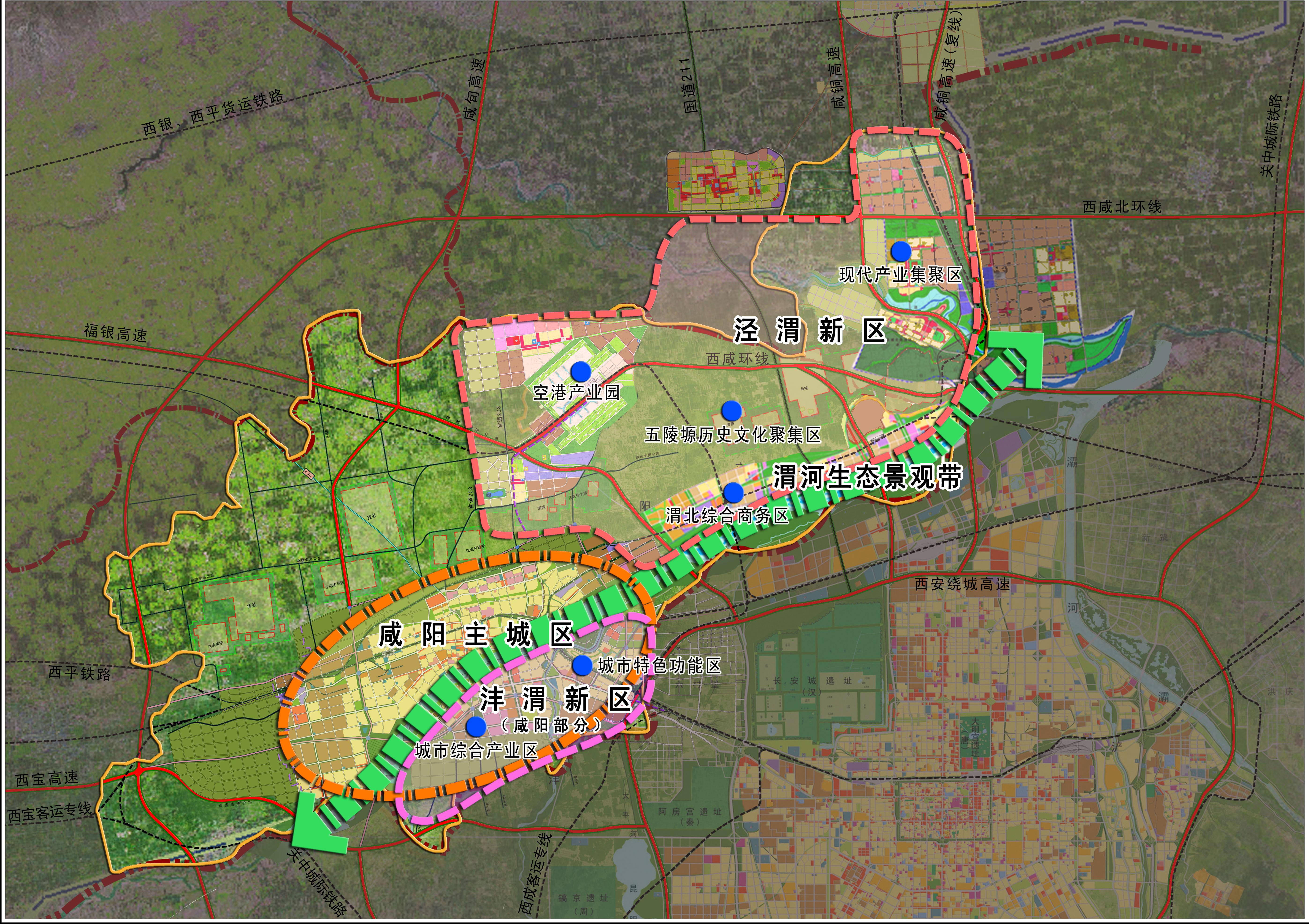 咸阳市城市总体规划图片