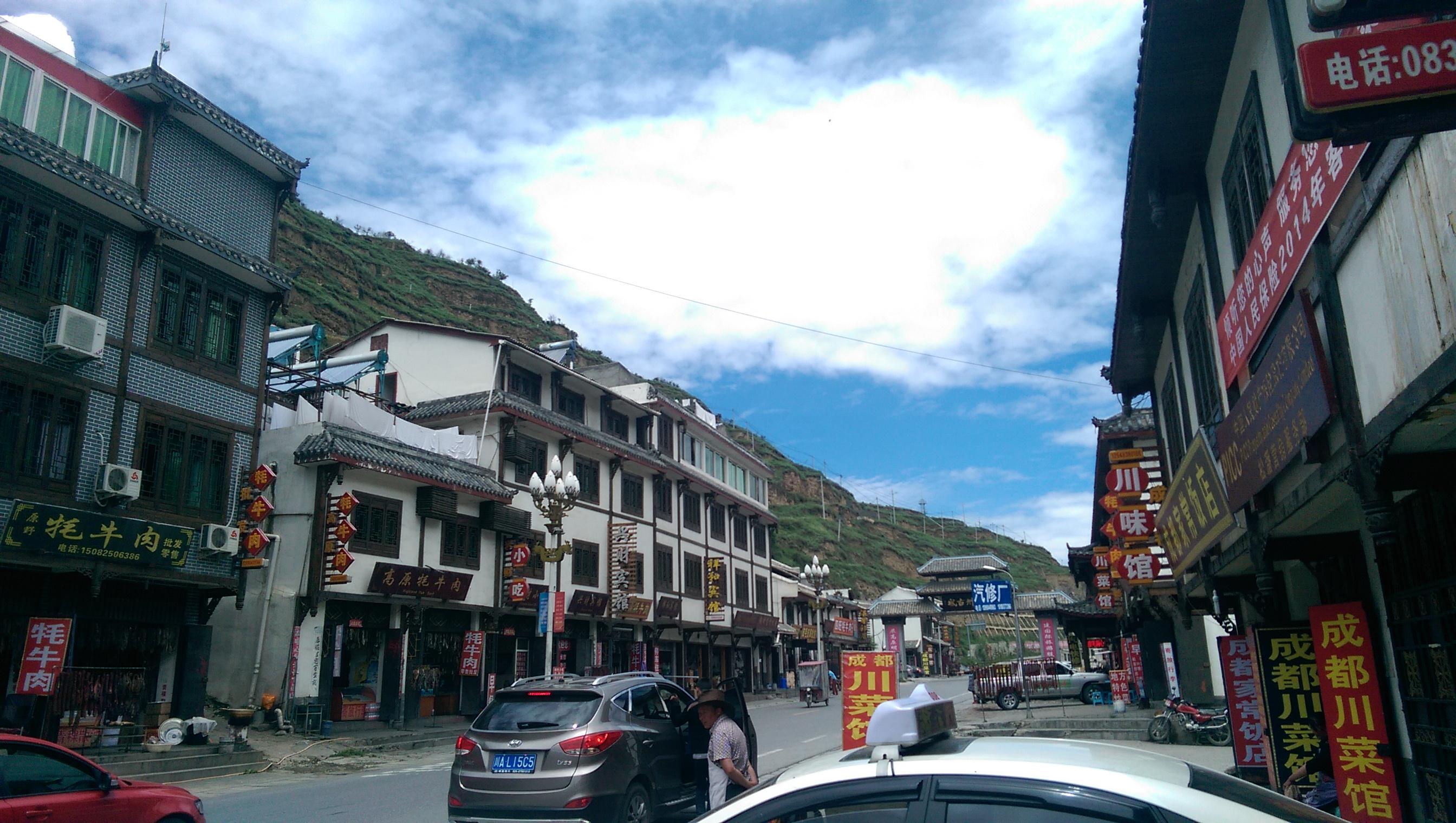 红原若尔盖之旅