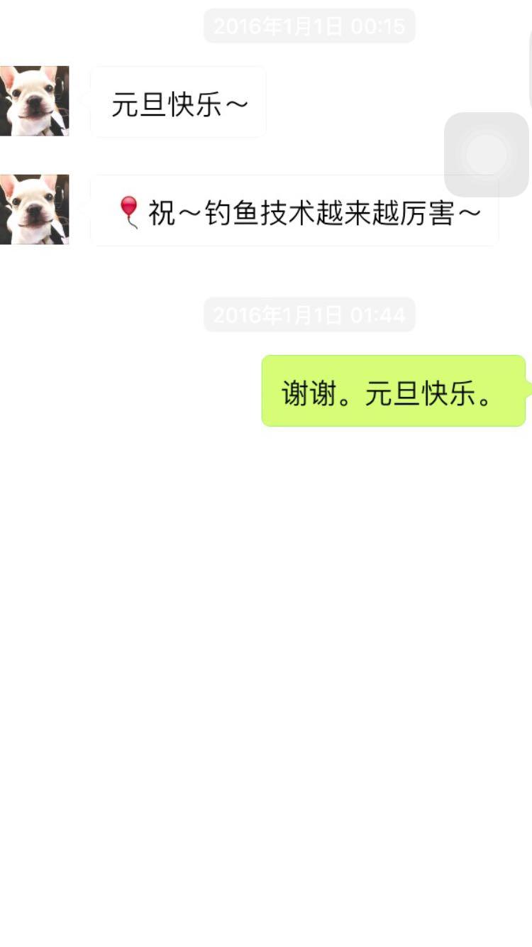 如果男生喜欢那个女生,是不是会主动找女生聊