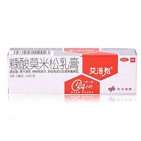 怎样做好一个销售