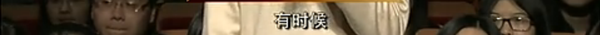 如何看待周杰伦的北大演讲《周杰伦：你可以不平凡》?