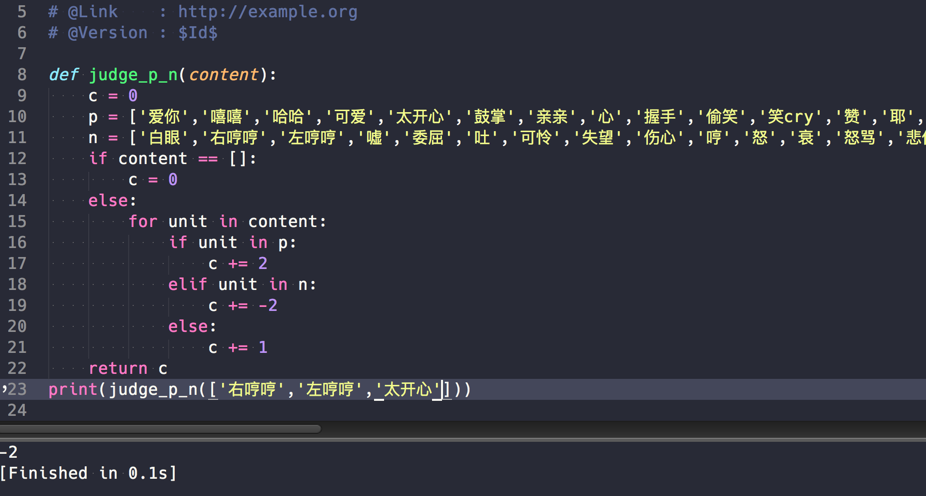 python运行出现invalid syntax,就是下面那段代码