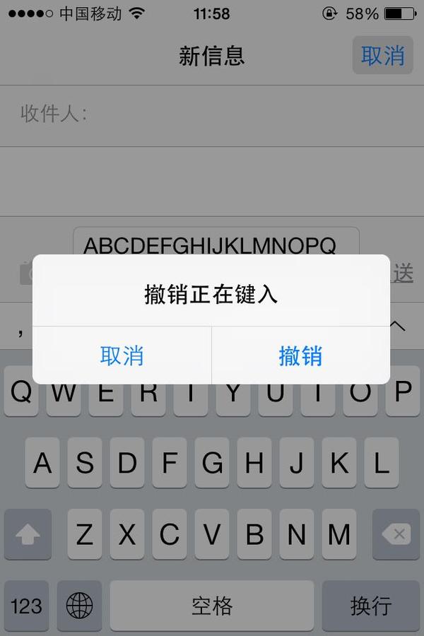 有什么让你相见恨晚的 iphone 使用技巧?