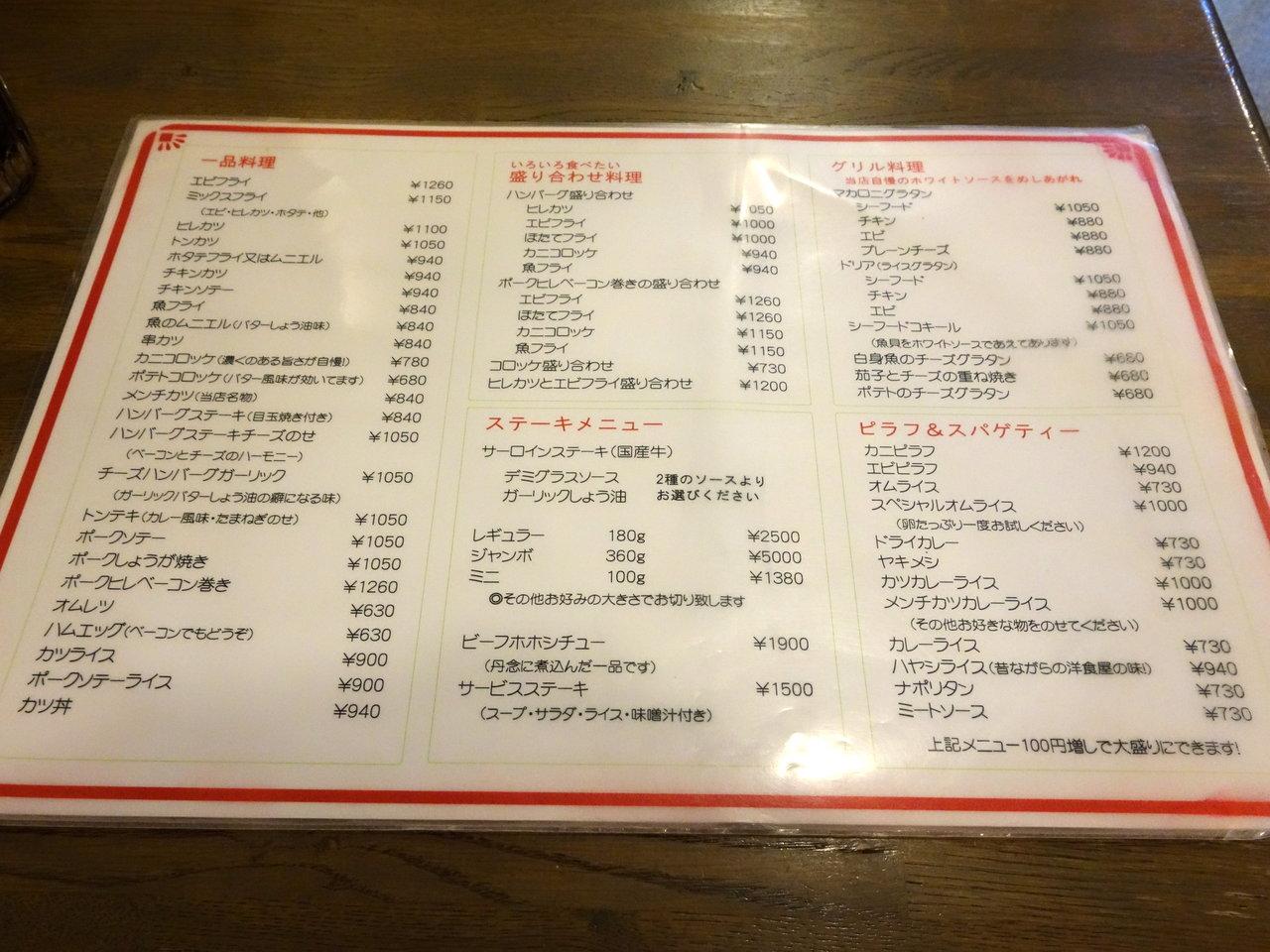 如果当年汉字真的拼音化了会怎么样?