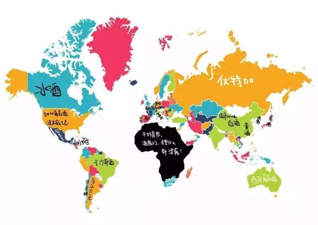 趣味地图 趣览世界各地名酒 知乎