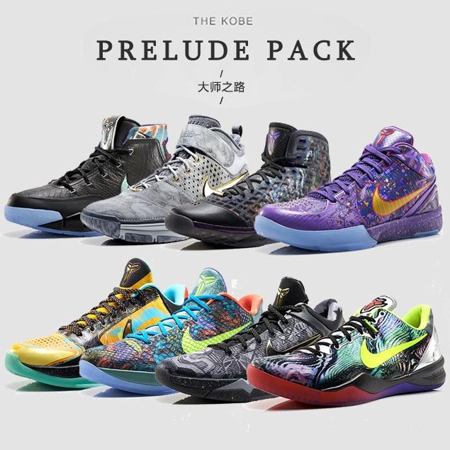 耐克旗下的篮球鞋有哪些系列? - Cat 的回答