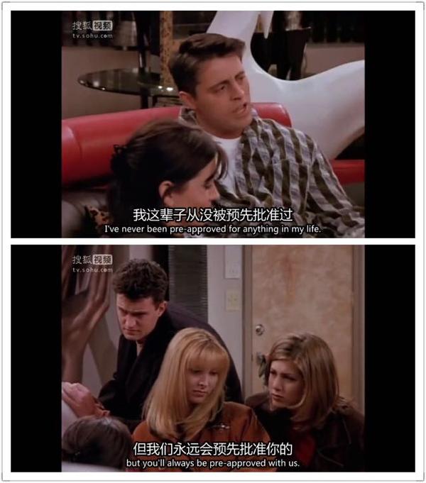 《老友记》中有哪些经典的对白或者桥段?