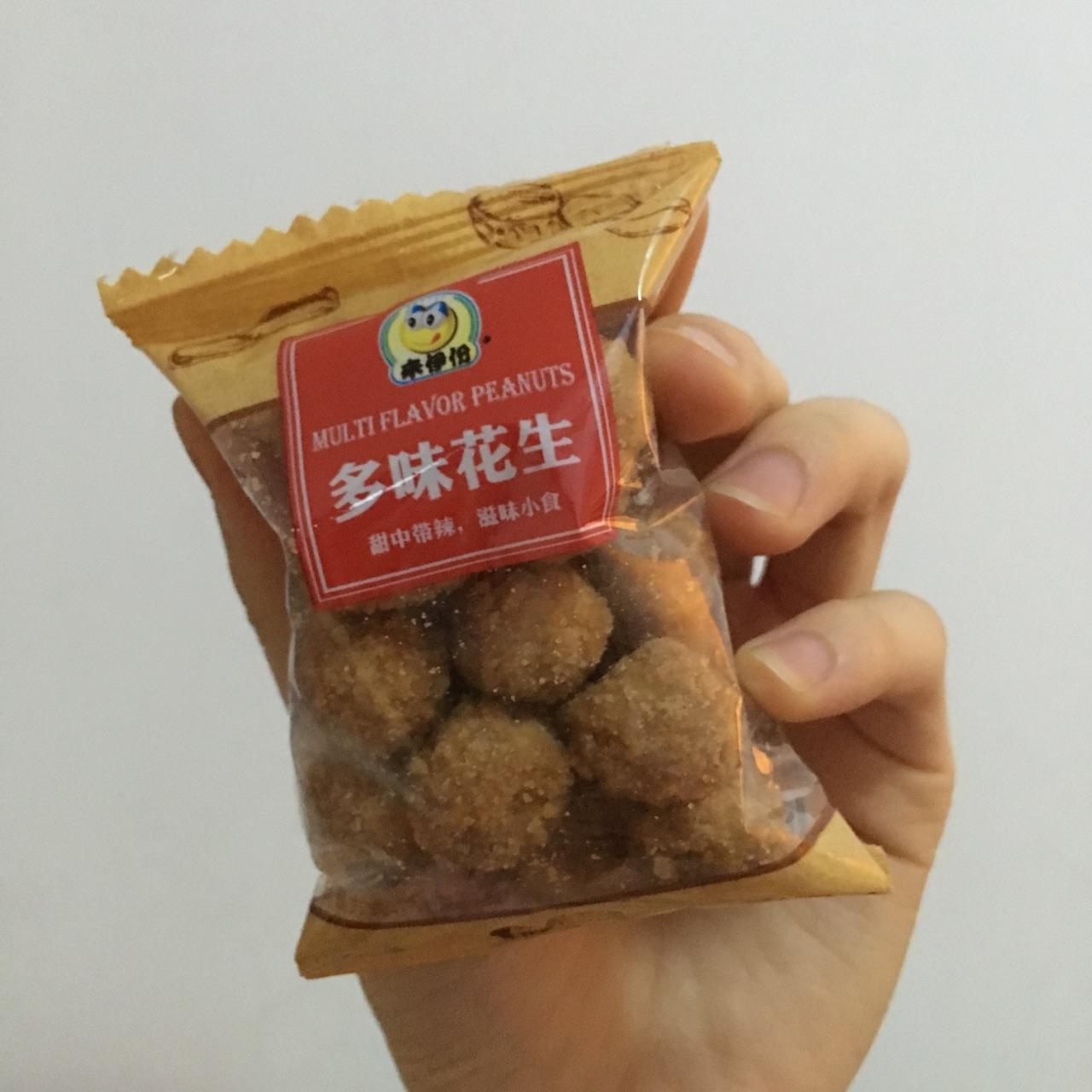 来伊份里什么好吃? - 五仁大月饼的回答