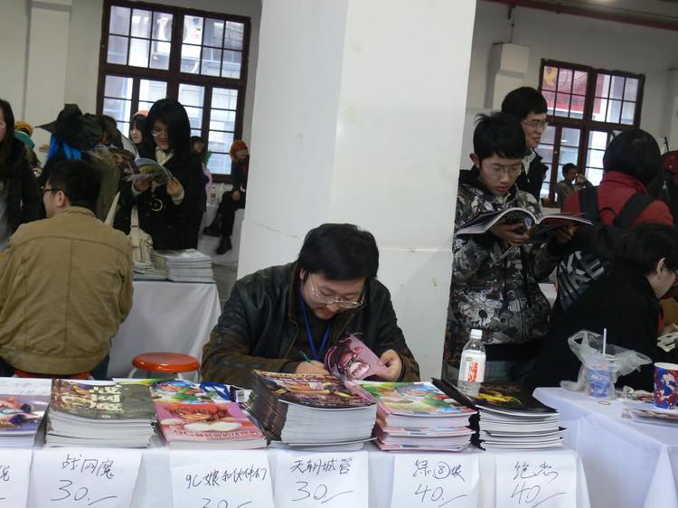 如何评价孙渣及以他为代表的这类漫画和创作者