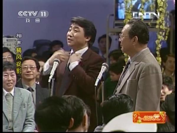 同年的日本,正在上演一出真实的《捕风捉影》