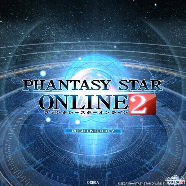 如何评价网络游戏 梦幻之星online2 知乎