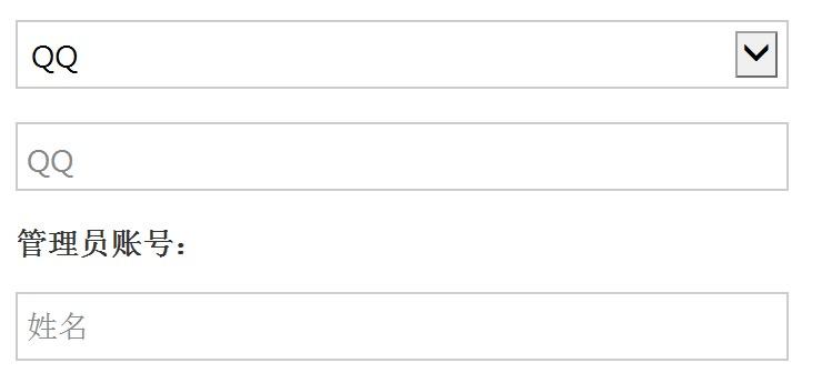 为什么ie对html5的支持总是丢三落四? 为什么ie对html5的支持总是丢三落四?