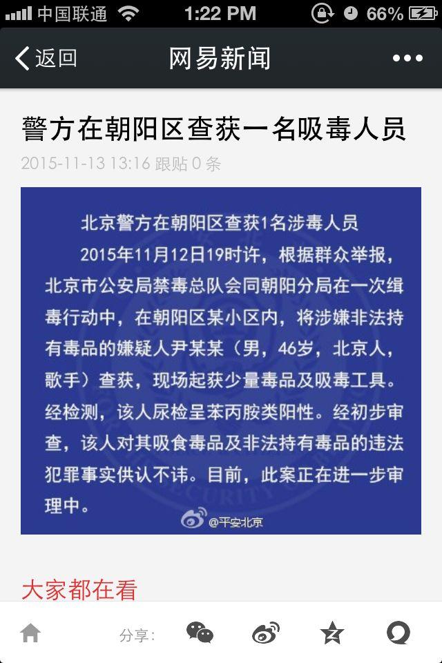 生活在北京朝阳区是一种什么样的体验,是不是