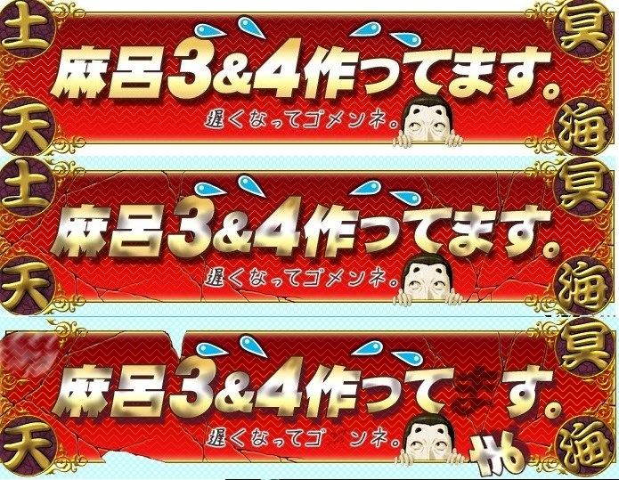 elf社的现任社长叫什么名字?