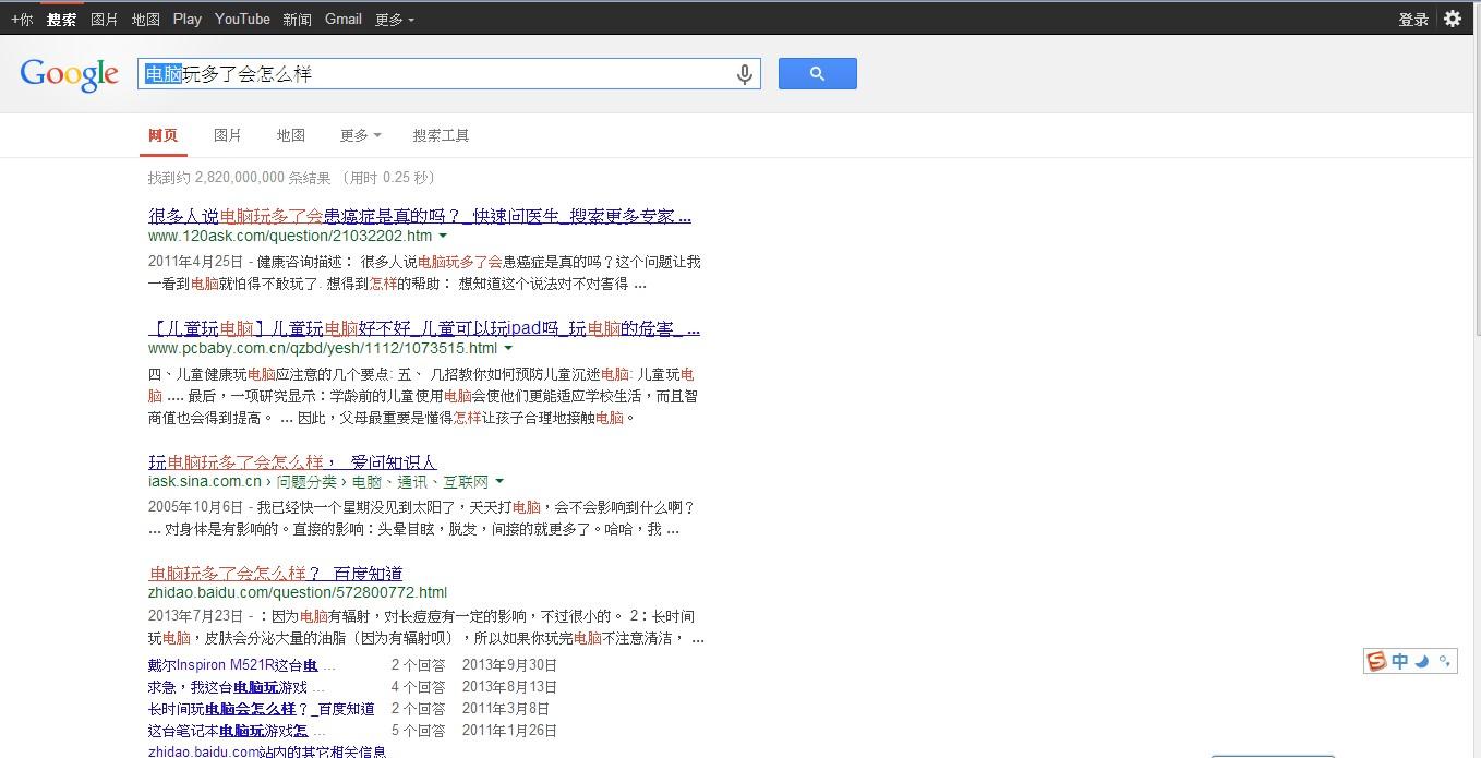 为什么主页修改不了_主页修改不了的原因是什么的简单介绍