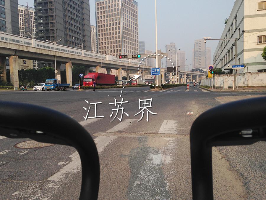 尴尬!把摩拜单车骑了40+公里到昆山的不文明少