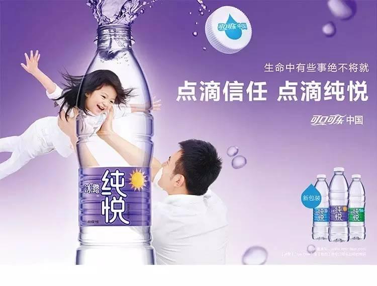 你平时最常喝的饮用水测评,醉鹅娘找品水师做出来了