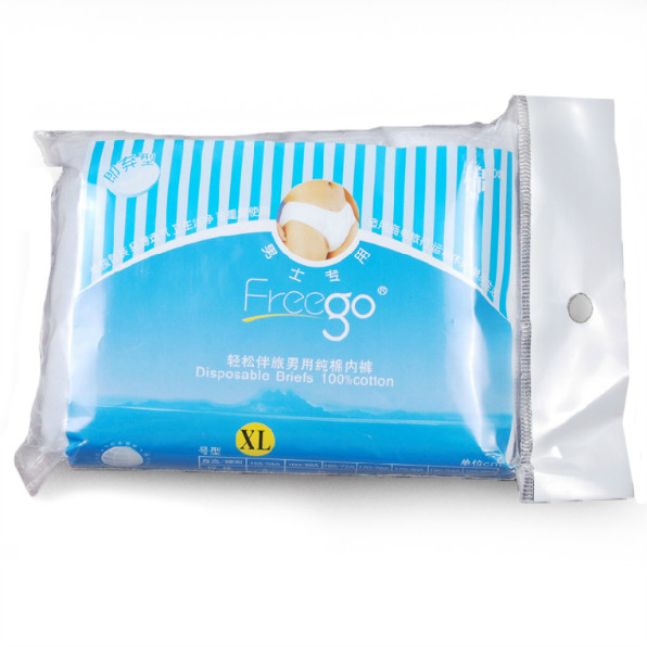 一个人旅行有哪些必备神器? - eeto 的回答 - 知