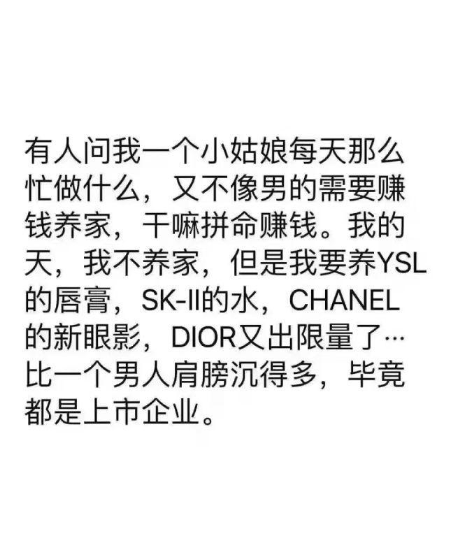 屈臣氏的植物水活系列用起来怎么样?虽然是个