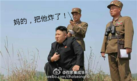 如果驻韩美军撤离韩国,且北朝鲜此时决定挥师