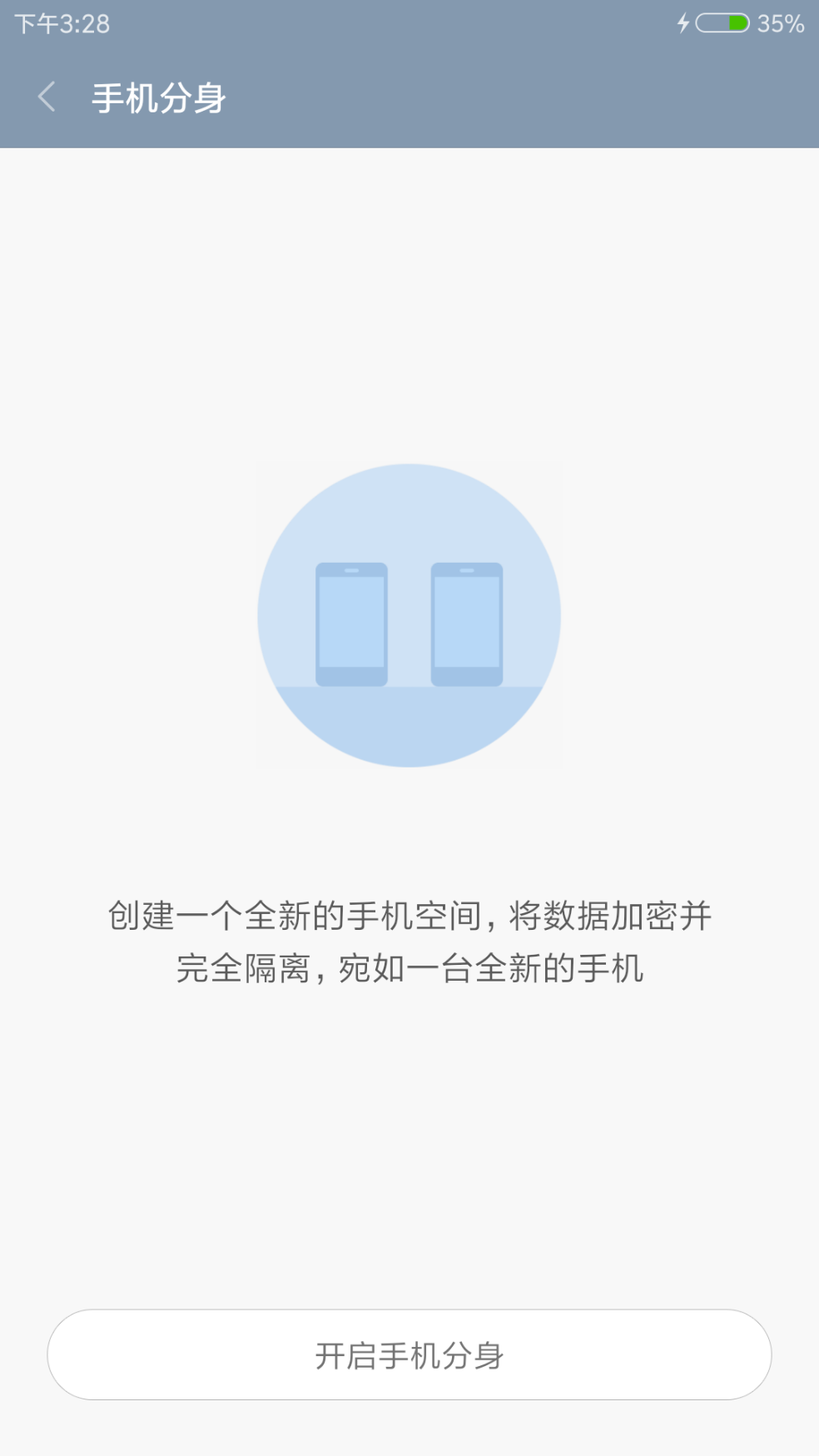 f39504620acd0a8d8aef3efabe12403e_r.jpg