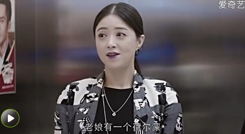 公私分明漫画第三季丨公私分明漫画免情感反诈模拟器（捞女游戏）免费中文互动剧情游戏识破恋爱骗局！费观看完整版丨腐竹漫画