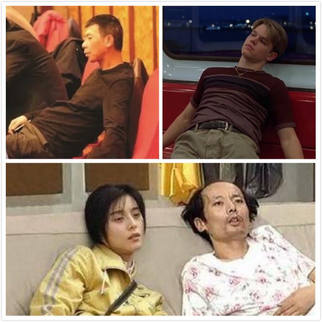 tttzzz吃瓜网友科普：揭示葛优躺是什么意思的文化内涵