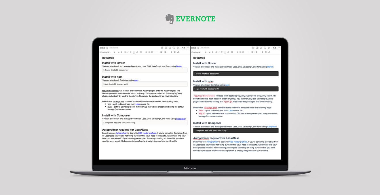 提升evernote For Mac 的阅读体验 知乎