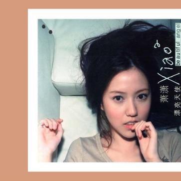 那些被人遗忘的歌手:萧潇