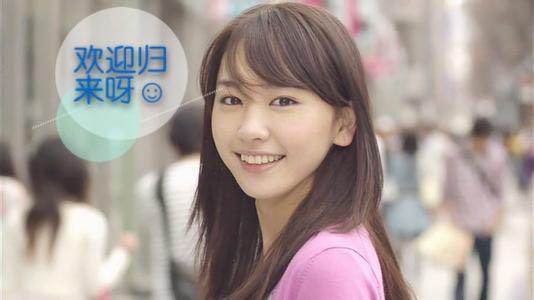 怎样评价新垣结衣? - 日本 - 知乎