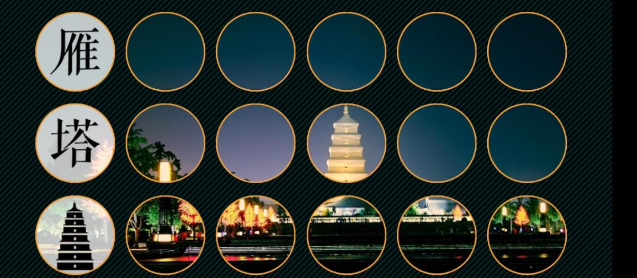 有哪些可以在地图上标记旅行足迹的 APP?